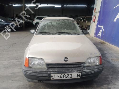 Water radiator OPEL KADETT E Hatchback (T85) 1.8 GSI (C08, C48, D08, D48) | BP21147908M31 