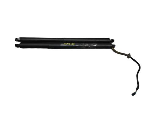 tailgate-lift-support-skoda-kodiaq-ii-ps7-2024-33288729 main image