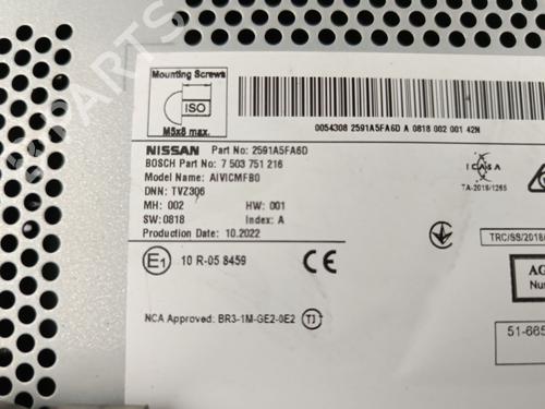 Display monitor NISSAN MICRA V (K14) 1.0 IG-T | BP26588147C48 