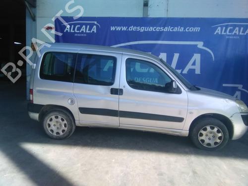 Front left lock PEUGEOT PARTNER Box Body/MPV (5_, G_) 1.6 HDi 75 | BP13090536C98 