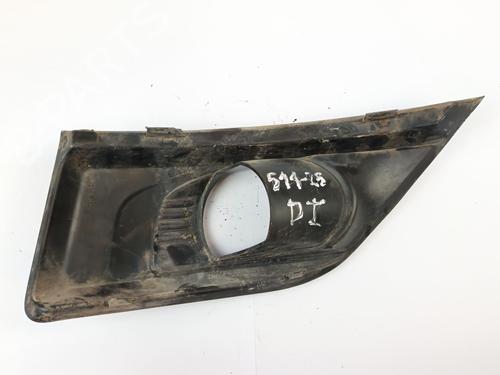 Grille CITROËN C4 Grand Picasso I (UA_) 2.0 HDi 138 | BP28690346C40 
