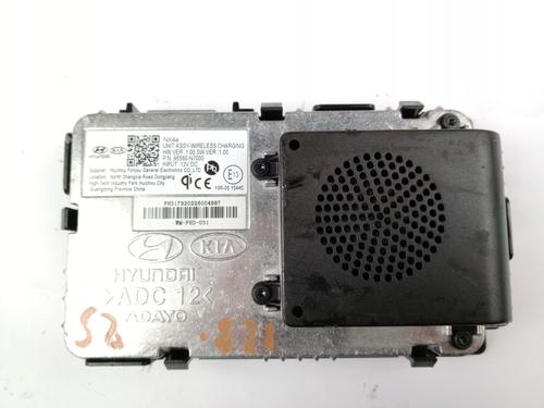 Used Electronic module HYUNDAI TUCSON (NX4E, NX4A) [2020-2025]  29126181