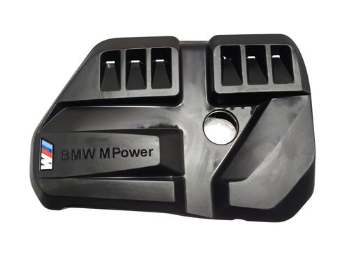 Used Upper protection Upper protection BMW 3 (G20, G80, G28) M3 Competition (510 hp) 33288599 33288599