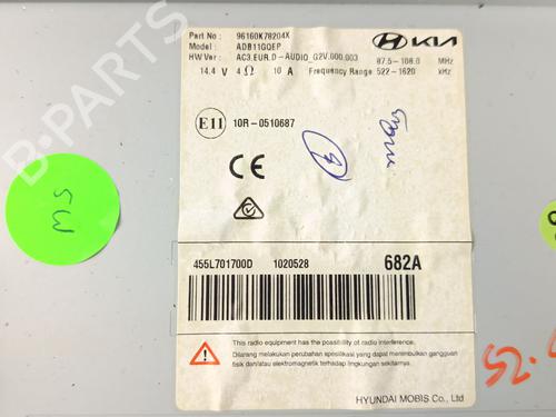 Display monitor HYUNDAI i10 III (AC3, AI3) 1.0 MPi | BP30793772C48 