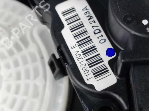 Electronic module PEUGEOT 508 SW I (8E_) 1.6 BlueHDi 120 | BP23231719M83 - Image 2