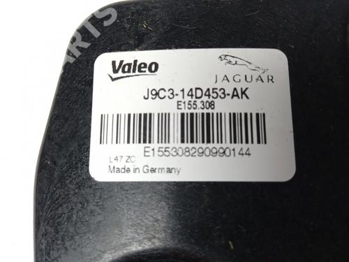 Electronic module LAND ROVER DISCOVERY SPORT (L550) 2.0 D 4x4 | BP11704455M83 