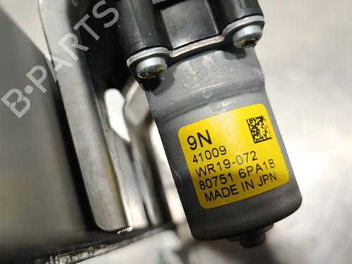 Front left window mechanism NISSAN JUKE (F16_) 1.0 | BP30770427C22 - Image 3