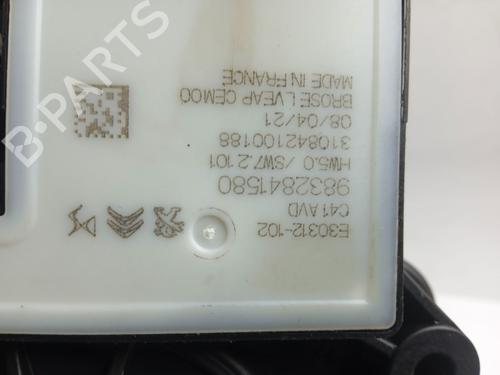Front right window mechanism CITROËN C4 III (BA_, BB_, BC_)  | BP13489230C23 