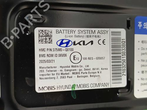 Battery HYUNDAI i20 III (BC3, BI3) 1.0 T-GDI hybrid 48V | BP36997144E11 - Image 6