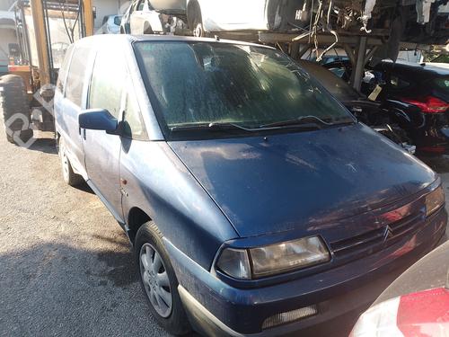 Right headlight CITROËN EVASION MPV (22, U6) 1.9 TD | BP29586537C29 