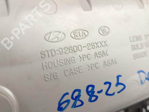 Interior roof light HYUNDAI ix35 (LM, EL, ELH) 1.7 CRDi | BP30463575I8 