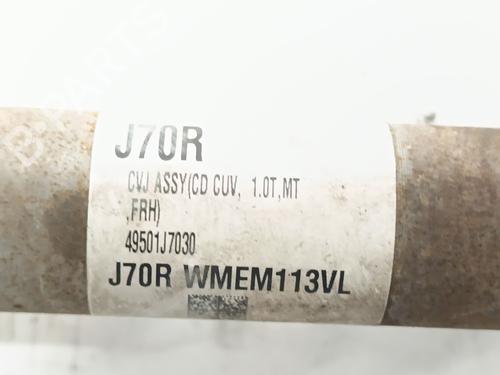 Right front driveshaft KIA XCEED (CD) 1.0 T-GDI | BP31802897M39