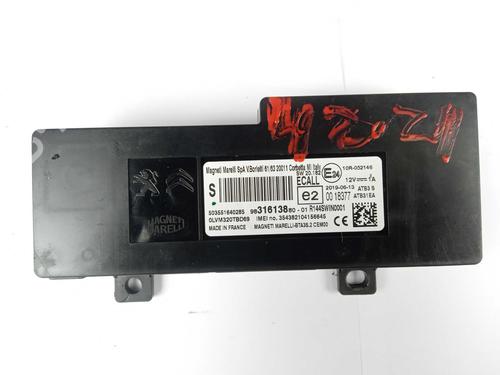 Used Electronic module Electronic module 17496174 17496174