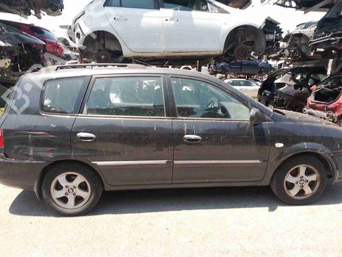 Used Parts KIA CARENS II MPV (FJ)  2.0 CRDi  3020938