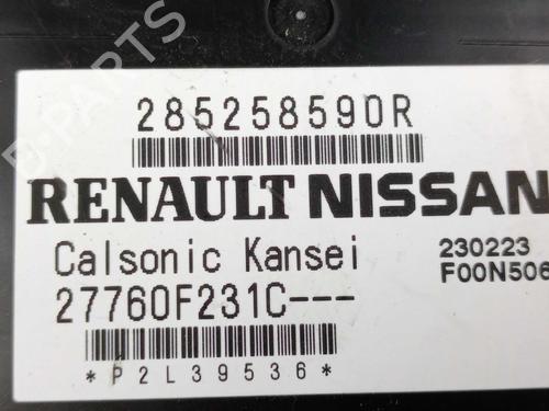 Electronic module RENAULT CLIO V (B7_) 1.5 Blue dCi 85 (B7AG) | BP22986763M83 - Image 2