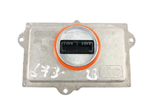 Used Lights ECU Lights ECU LAND ROVER DISCOVERY V (L462) 2.0 Sd4 4x4 (241 hp) 40459636 40459636