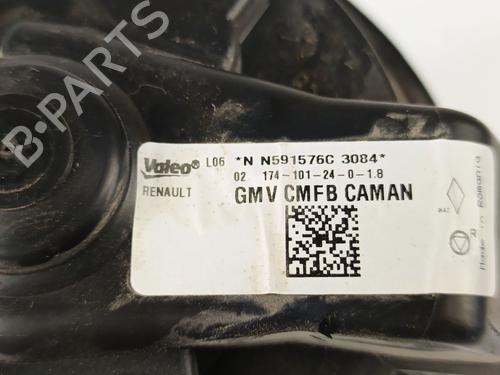 Heater blower motor DACIA DUSTER (HM_) 1.5 dCi 115 4x4 | BP35751469M62 - Image 4
