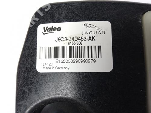 Electronic module LAND ROVER DISCOVERY SPORT (L550) 2.0 D 4x4 | BP11704456M83