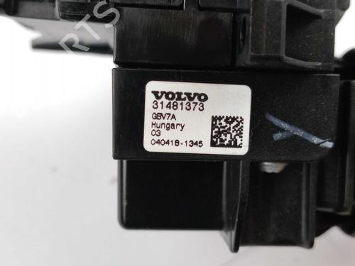 Ratstangsstang VOLVO XC40 (536) T3 | BP23431494I23 - Image 3