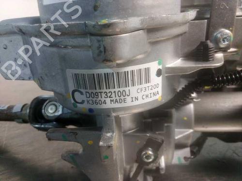 Steering column MAZDA CX-3 (DK) | BP10751682M21 - Image 6