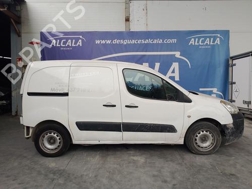 Used Parts CITROËN BERLINGO Box Body/MPV (B9) 1.6 HDi 75 (75 hp) 4469282