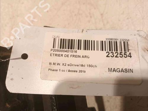 Right rear brake caliper BMW X2 (F39) sDrive 18 d | BP20606228M106 