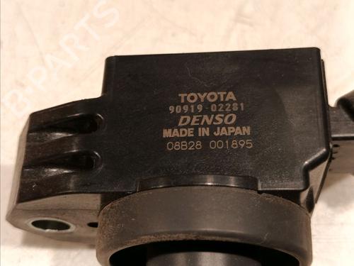 Ignition coil TOYOTA AYGO (_B4_) 1.0 VVTi (KGB40) | BP16979253M94 