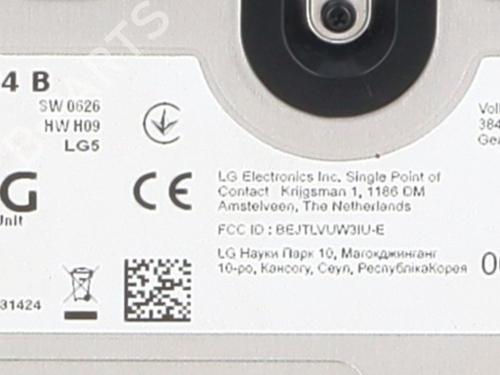 Electronic module SEAT LEON (KL1, KLG) 2.0 TDI | BP32103051M83 