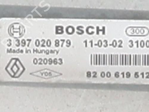 Front wiper motor DACIA DUSTER (HS_) 1.5 dCi (HSMC) | BP29763572M29