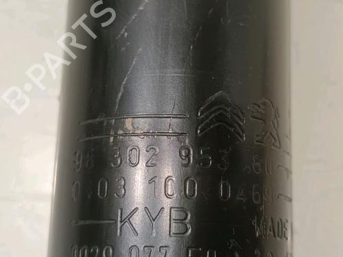 Right rear shock absorber CITROËN C5 AIRCROSS (A_) 1.5 BlueHDi 130 (ACYHZJ, ACYHZR) | BP16875709M19 