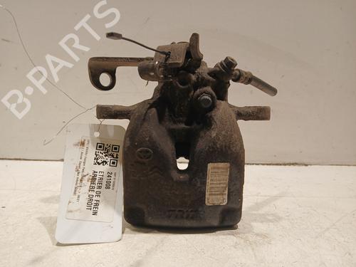 Used Seat buckle OPEL VIVARO C Van (K0) 2.0 (150 hp) 20607358