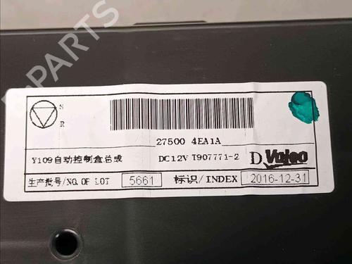 Climate control NISSAN QASHQAI II SUV (J11, J11_) 1.6 dCi | BP21685833I5 