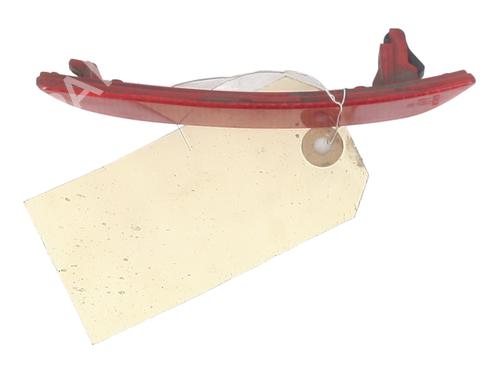 Other RENAULT CLIO IV (BH_) 1.5 dCi 75 | BP28008548O1