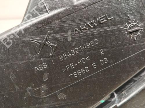 Windscreen washer tank PEUGEOT 308 SW III (FC_, FJ_, FR_, F4_, FN_) BlueHDi 130 (FCYHZL, FCYHZT) | BP24921800C113