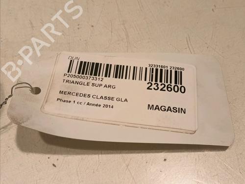 Right rear suspension arm MERCEDES-BENZ GLA-CLASS (X156) GLA 220 CDI 4-matic (156.905) | BP16555124M15 