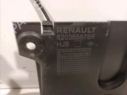 Other RENAULT CAPTUR II (HF_) Blue dCi 115 (HFAD) | BP16637288O1 