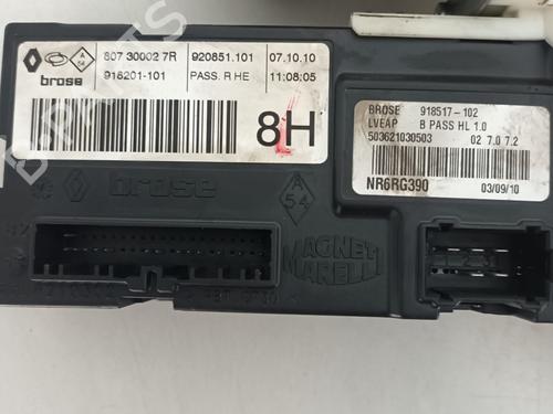 Rudehejsemekanisme Højre foran RENAULT LATITUDE (L70_) 2.0 dCi 150 (L70H) | BP30609419C23