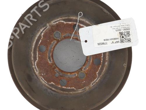 Outra FORD FIESTA VI (CB1, CCN) 1.5 TDCi (75 hp) 25780205