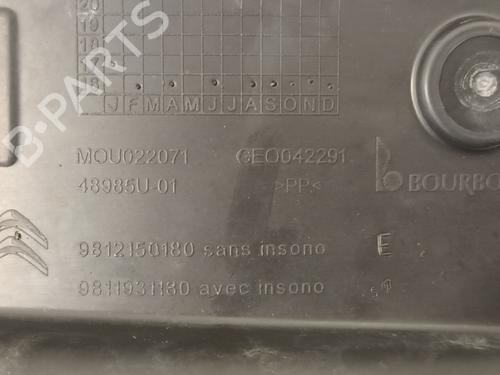 Hjulbue CITROËN C3 III (SX) 1.2 VTi 68 | BP39757060C56 - Image 4