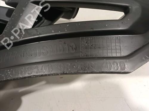 Rear bumper bracket CITROËN C5 AIRCROSS (A_) 1.5 BlueHDi 130 (ACYHZJ, ACYHZR) | BP16825553C159 