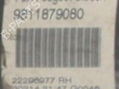 Right front shock absorber CITROËN C4 CACTUS 1.6 BlueHDi 100 | BP38744111M17 - Image 5