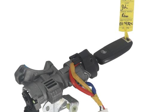Ignition barrel KIA RIO III (UB) 1.25 CVVT | BP31939234M48