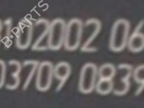 Ratstangsstang RENAULT MODUS / GRAND MODUS (F/JP0_) 1.4 (JP01, JP0J) | BP32312834I23 