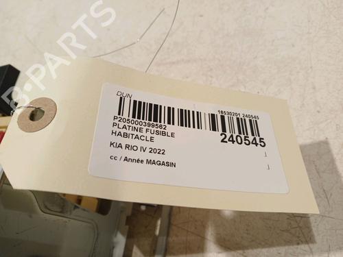 Fuse box KIA RIO IV (YB, SC, FB) 1.0 T-GDI 100 | BP18666868E1 