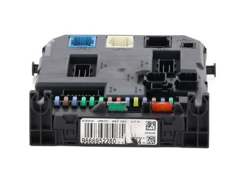 Fuse box CITROËN C3 II (SC_) 1.6 BlueHDi 100 | BP29856717E1 