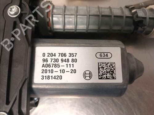 Hand brake PEUGEOT 3008 I MPV (0U_) 1.6 HDi | BP29150807I18 