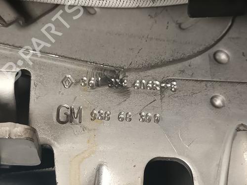 Hand brake RENAULT TRAFIC III Van (FG_) 1.6 dCi 120 (FGMB, FGMC) | BP21781657I18 