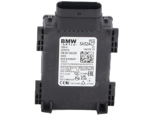 Used Electronic sensor Electronic sensor BMW 5 (G30, F90) 520 d Mild-Hybrid (190 hp) 39967345 39967345