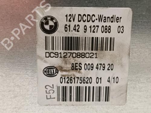 Automatic gearbox ECU BMW X1 (E84) sDrive 18 d | BP16286036M51 