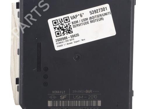 Fuse box RENAULT ZOE (BFM_) ZOE | BP39181466E1 - Image 3